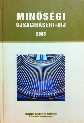Minsgi jsgrsrt-Dj 2005