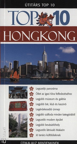 Stone, Andrew; Gagliardi J.; L. Fitzpatrick - Hong Kong - Top 10