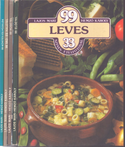 Lajos Mari, Hemző Károly - 5 db a 99 előétel 33 színes ételfotóval sorozatból: Leves - Előétel - Húsétel - Vad és halétel - Körítés és főzelék