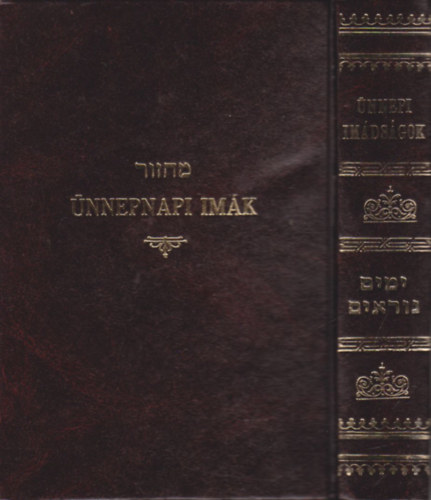 Hevesi Simon dr. (ford.) - nnepnapi imk (reprint)
