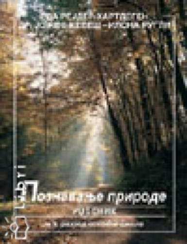 Hartd�genn� Rieder �va - Term�szetismeret 5 o.