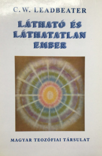 Leadbeater, Charles, Webster - Lthat s lthatatlan ember