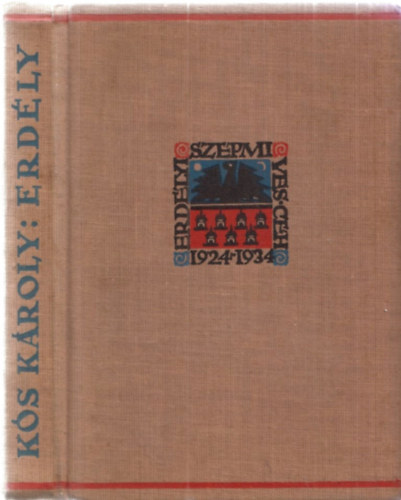 Ks Kroly - Erdly