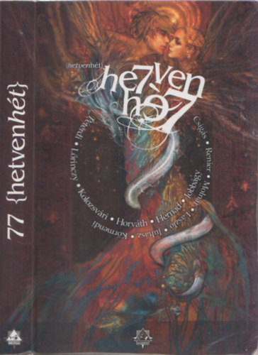 Kleinheincz Csilla (szerk.); Jrdn Csaba (szerk.) - Hetvenht