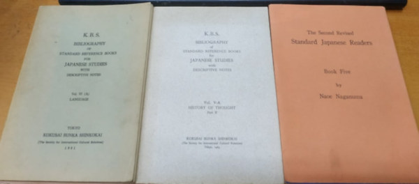 Naoe Naganuma, Kokusai Bunka Shinkokai - The Second Revised Standard Japanese Readers Book Five + Bibliography of Standard Reference Books for Japanese Studies Vol V-A History of Thought part II + Vol. VI (A) Language (3 ktet)