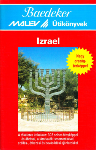 Izrael (Baedeker-Malv tiknyvek) - orszgtrkppel
