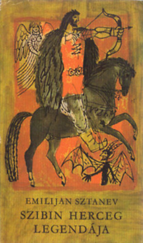 Emilijan Sztanev - Szibin herceg legendja