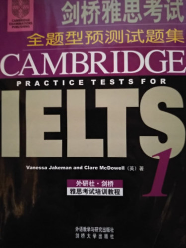 Cambridge Practice Tests for IELTS 1. - angol- k�nai nyelvk�nyv