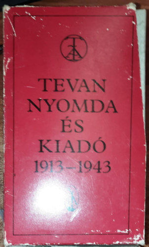 Kisfaludy Kroly, Kosztolnyi Dezs, Krdy Gyula, Gvadnyi Jzsef, Fy Andrs, Petfi Sndor, Fazekas Mihly, Krmn Jzsef, KISFALUDY SNDOR, Vrsmarty Mihly - Tevan nyomda s kiad 1913-1943. 11. ktet
