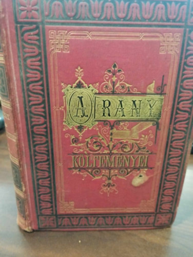 Arany J�nos - Arany J�nos �sszes k�ltem�nyei III.