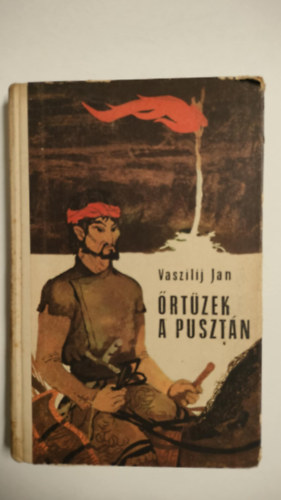 Vaszilij Jan - rtzek a pusztn