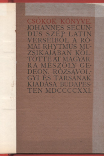 Johannes Secundus - Cskok knyve