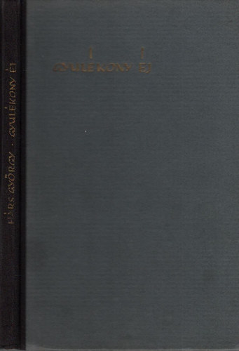 Hárs György - Gyulékony éj (dedikált)