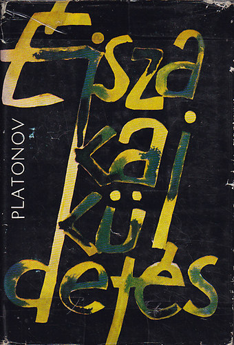 Andrej Platonov - Éjszakai küldetés