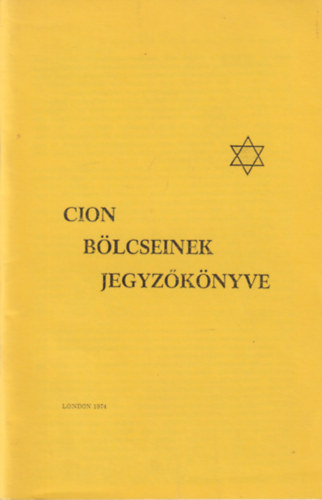 Cion Bölcseinek Jegyzőkönyve