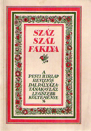 Sz�z sz�l f�klya