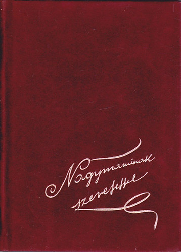 Szilgyi Eszter Anna (szerk.) - Nagymaminak szeretettel