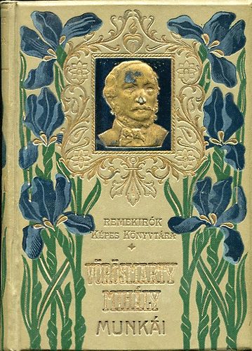 Vörösmarty Mihály munkái II. (Remekírók Képes Könyvtára)