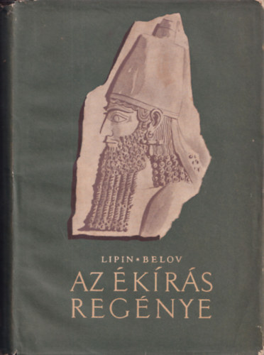 Lipin, L.-Belov, A. - Az �k�r�s reg�nye