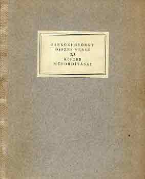 S�rk�zi Gy�rgy - S�rk�zi Gy�rgy �sszes verse �s kisebb m�ford�t�sai