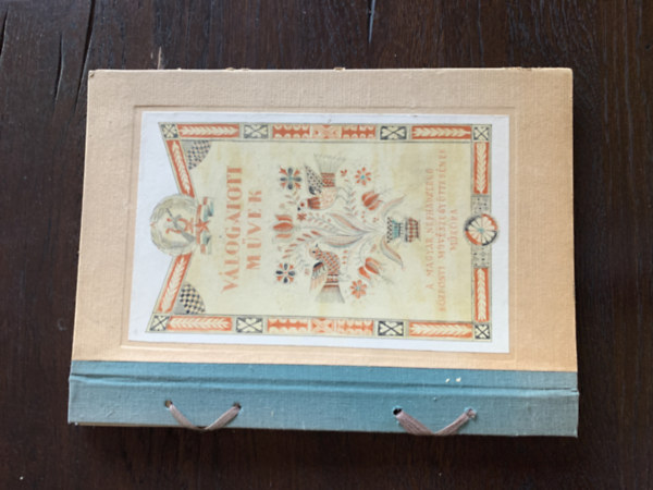 Válogatott művek a Magyar Néphadsereg Ének- és Táncegyüttesének műsorából