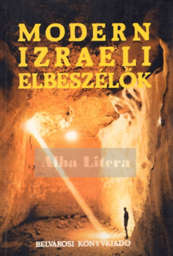 Hannah Joz-Keszt (vlog.) - Modern izraeli elbeszlk