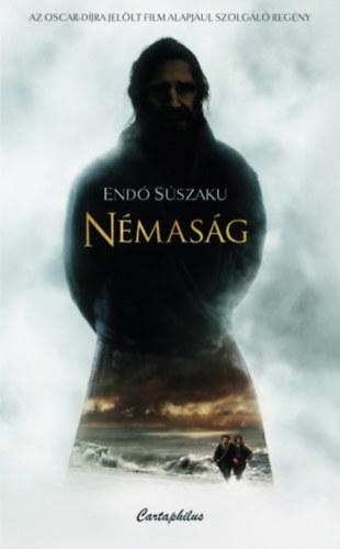 Suszaku, Endo - N�mas�g