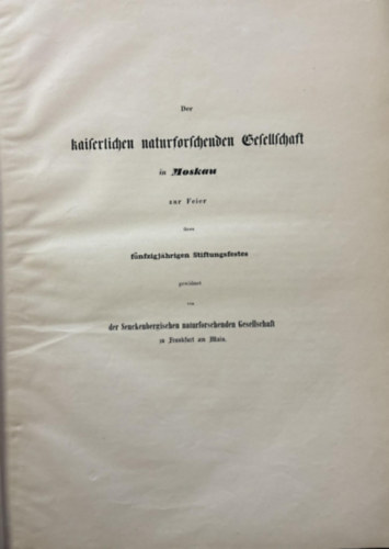 Johann Christian Gustav Lucae - Zur Architctur  des Menschenschadels Geometrischen Originalzeichunungen