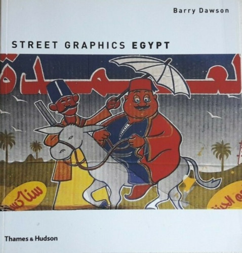 Barry Dawson - Street Graphics Egypt