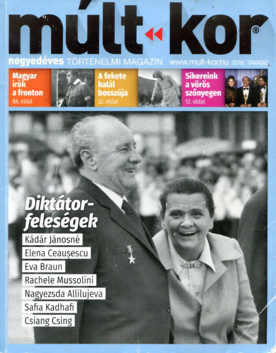 Bartal Csaba (f�szerk.) - M�lt-kor negyed�ves t�rt�nelmi magazin 2016. tavasz