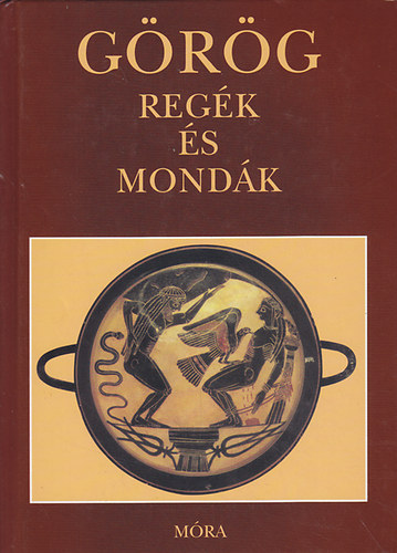 Trencsnyi-Waldapfel Imre - Grg regk s mondk