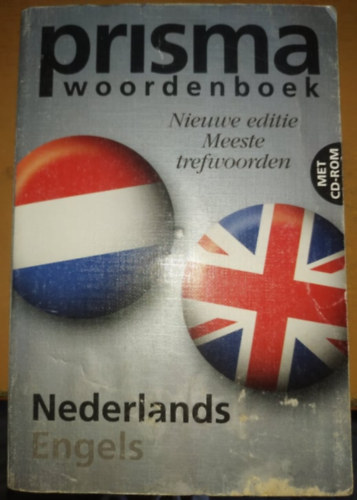 Dr. G. J. Visser - Prisma Woordenboek: Nieuwe editie Meeste trefwoorden - Nederlands Engels