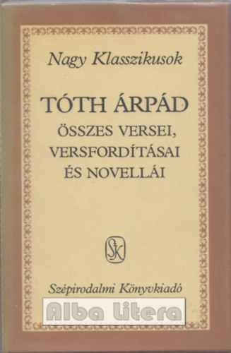 T�th �rp�d - T�th �rp�d �sszes versei, versford�t�sai �s novell�i