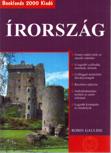 Robin Gauldie - �rorsz�g