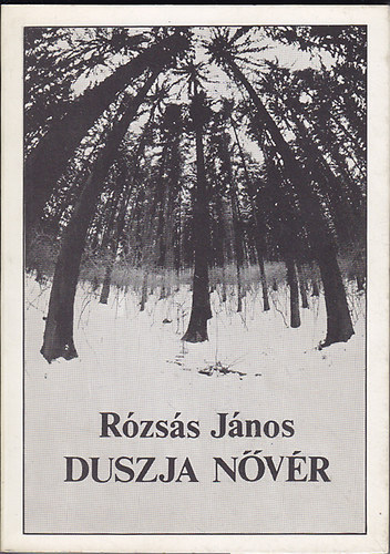 Rzss Jnos - Duszja nvr