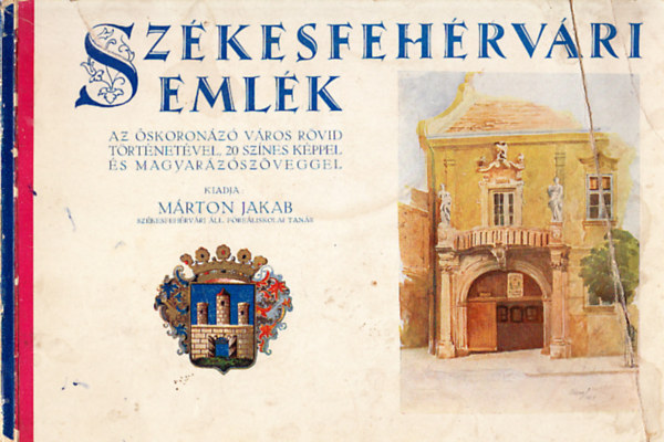 Székesfehérvári emlék