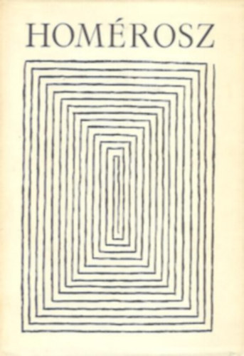 Homérosz - 2 db. Bibliotheca Classica (Odüsszeia - Homéroszi költemények + Íliász)