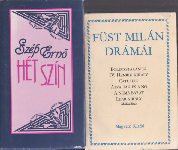 Szp Ern, Fst Miln - 2 db. drmaktet (Ht szn + Fst Miln drmi)