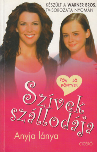 Amy Sherman-Palladino - Sz�vek sz�llod�ja 1.
