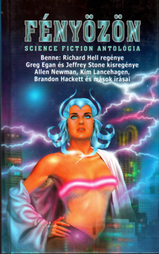 Nemes István - Fényözön- Science fiction antológia