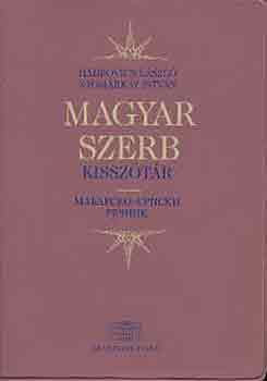 Hadrovics L.; Nyomrkay Istvn - Magyar-szerb kissztr