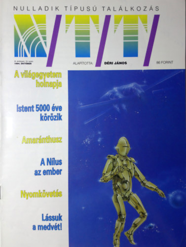 Rzsa Pter (szerkeszt) - Nulladik Tpus Tallkozs - III. vf. 10. szm (1994. oktber)