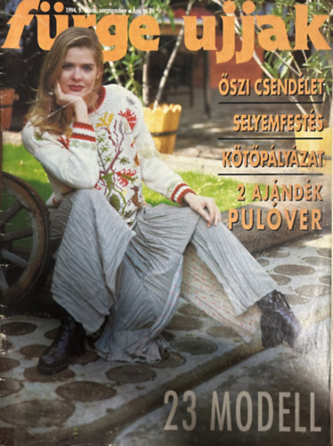 Fürge Ujjak 1994/9.