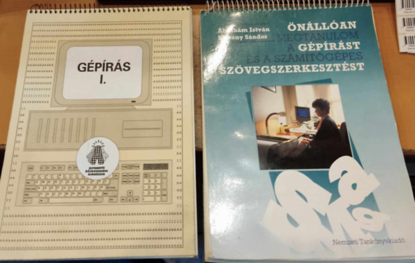 brahm Istvn Kkny Sndor, Kerekes Barnabsn - Gprs I. + nllan megtanulom a gprst s a szmtgpes szvegszerkesztst (2 ktet)
