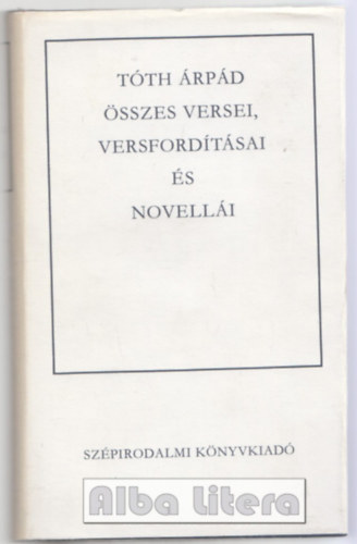 T�th �rp�d - T�th �rp�d �sszes versei, versford�t�sai �s novell�i