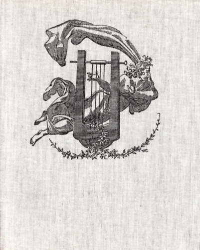 K�fer Istv�n - Az Egyetemi Nyomda n�gysz�z �ve [1577-1977]