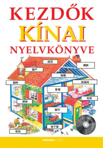 Helen Davies - Kezd�k k�nai nyelvk�nyve - CD mell�klettel