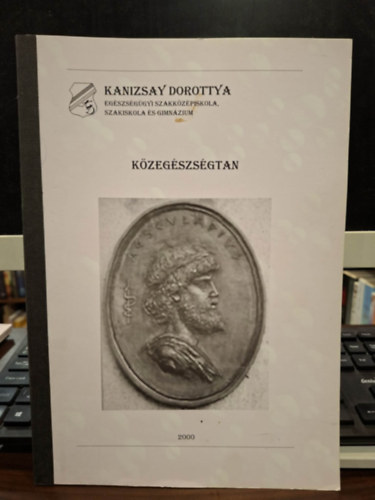 Maurer Mikl�sn� (szerk.), Csonka Ferencn� - K�zeg�szs�gtan (�pol� Szakk�pes�t�s T�voktat�si Munkatank�nyv)