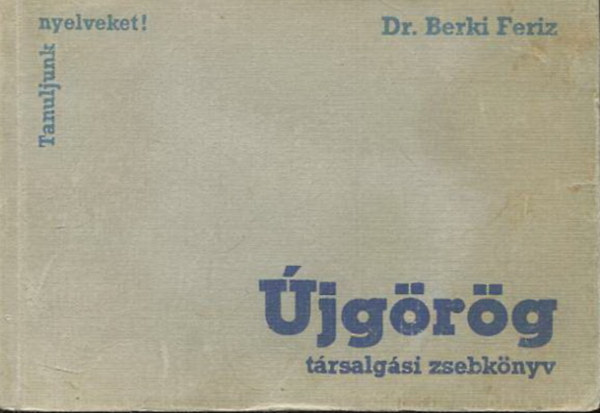 Dr. Berki Feriz - jgrg trsalgsi zsebknyv