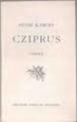 Szsz Kroly - Cziprus
